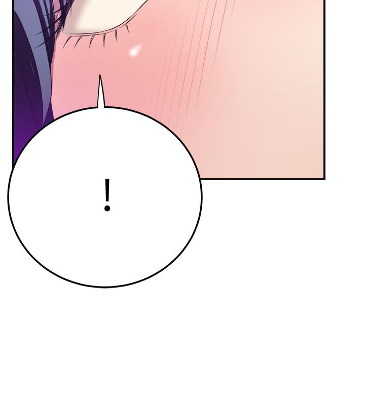 40P - 抑欲人妻