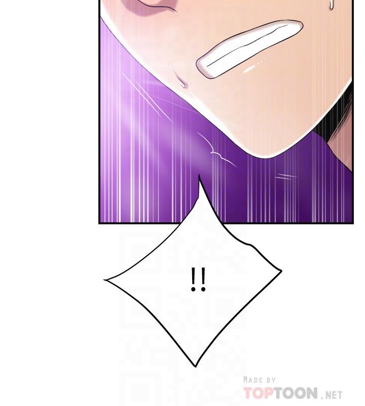 16P - 抑欲人妻
