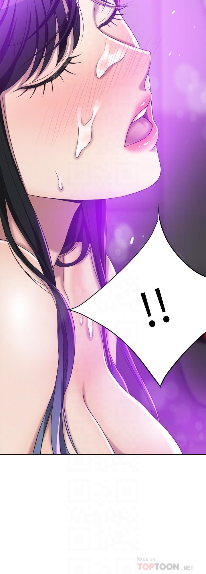 18P - 抑欲人妻