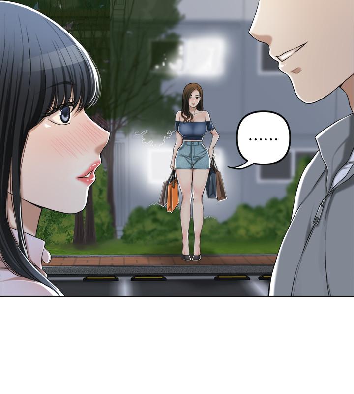 28P - 抑欲人妻