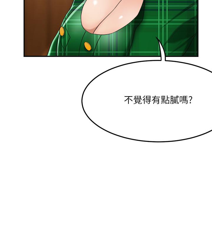 22P - 抑欲人妻