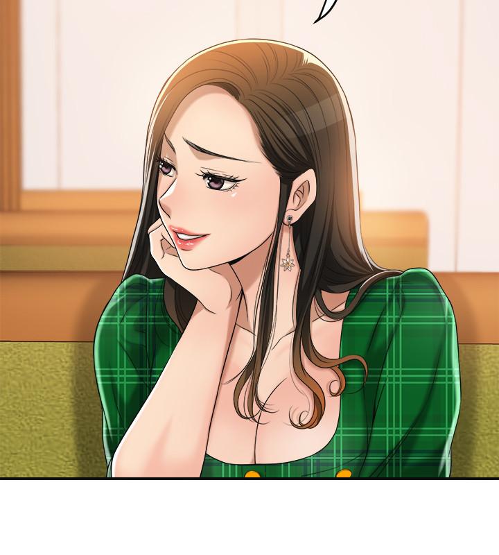 34P - 抑欲人妻