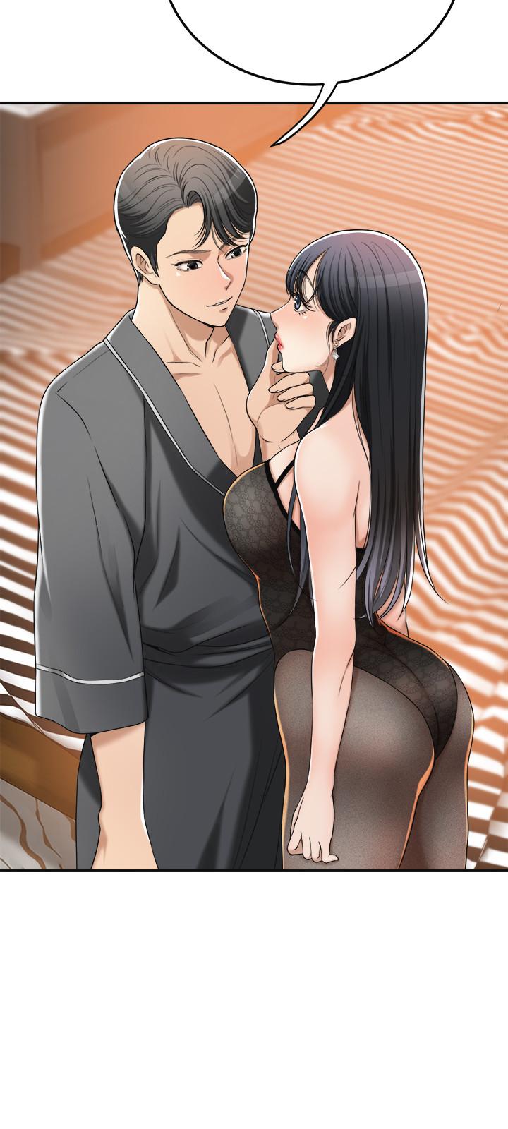 17P - 抑欲人妻