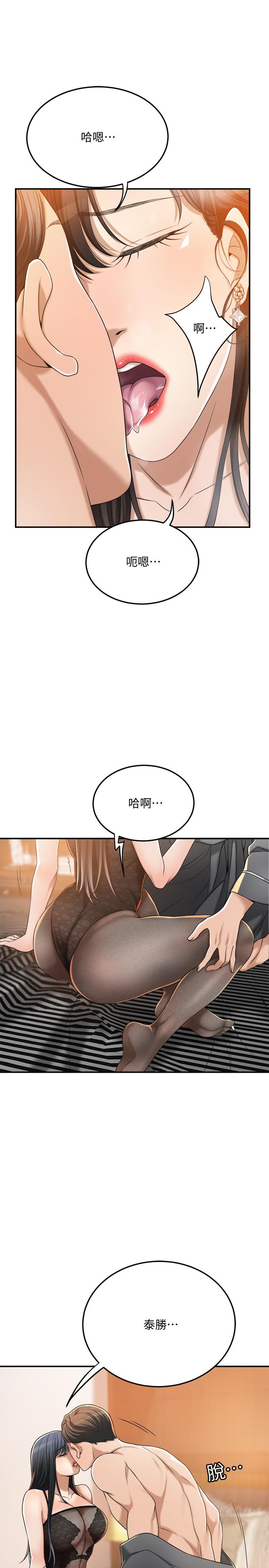 20P - 抑欲人妻