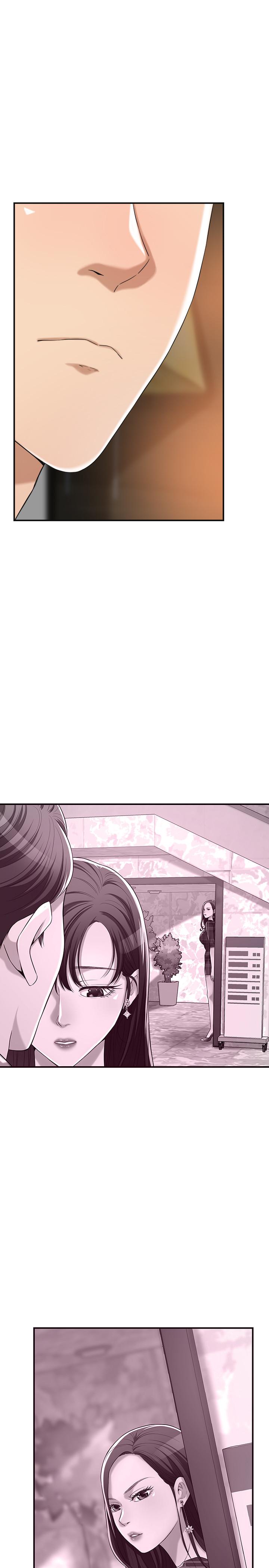 24P - 抑欲人妻
