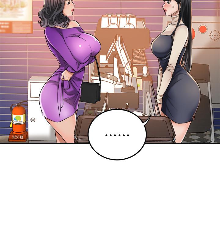 30P - 抑欲人妻