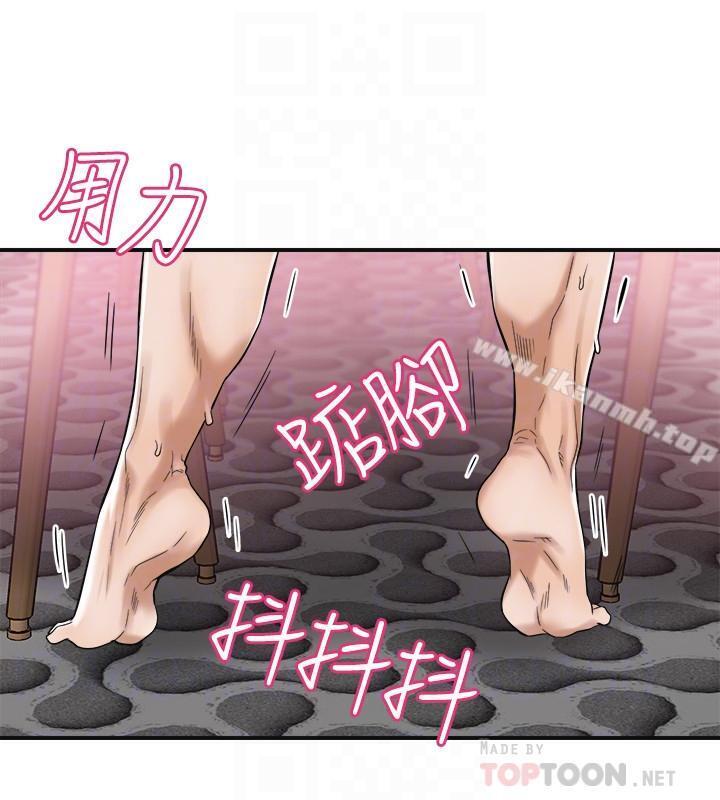 10P - 抑欲人妻