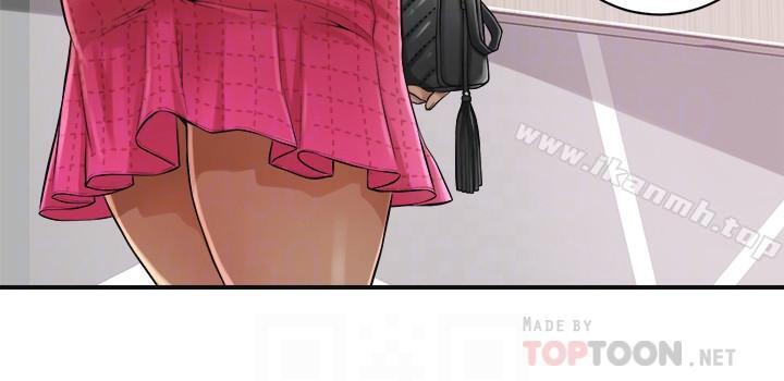 18P - 抑欲人妻