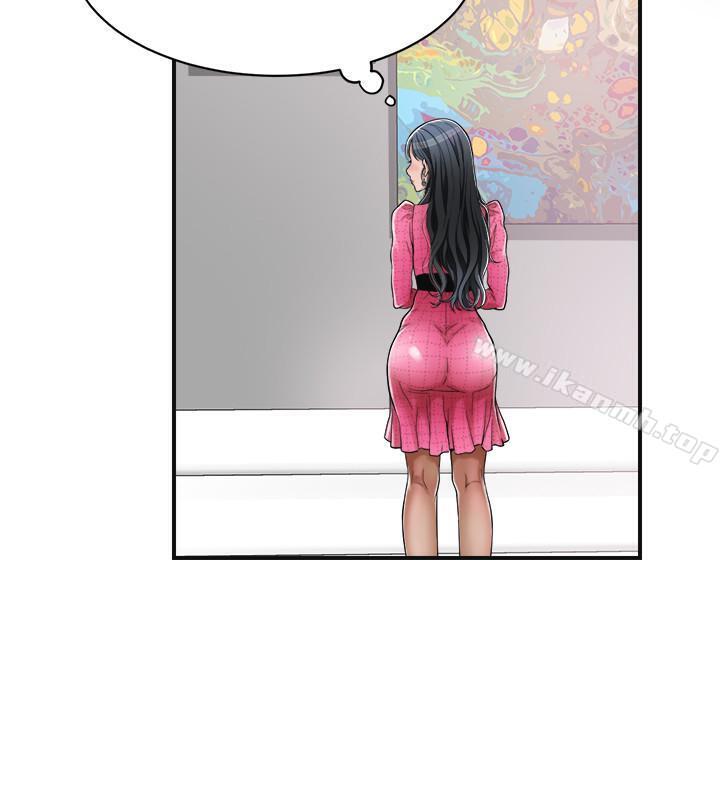 20P - 抑欲人妻