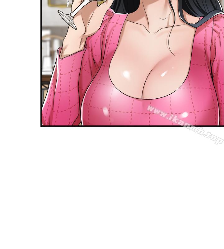 38P - 抑欲人妻