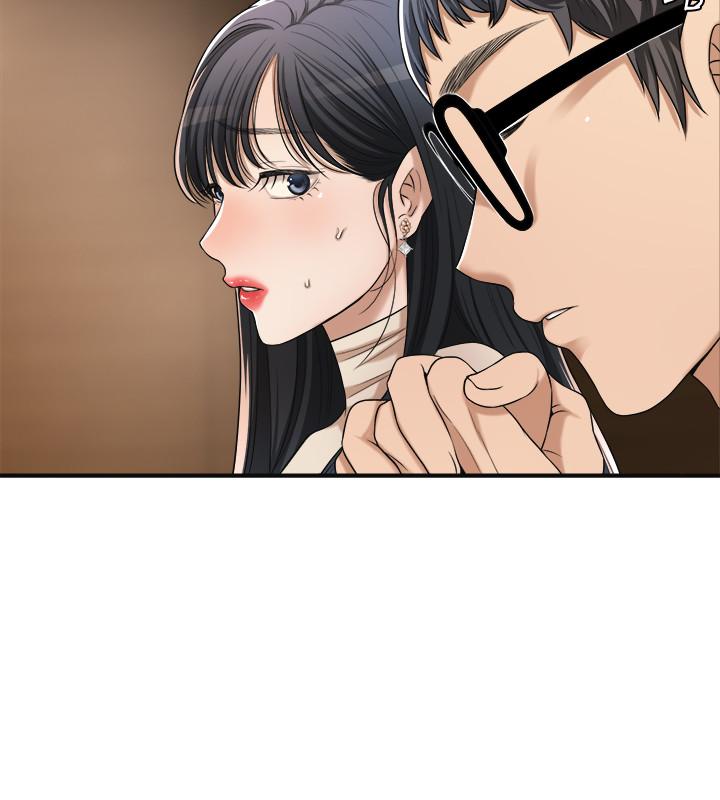 17P - 抑欲人妻