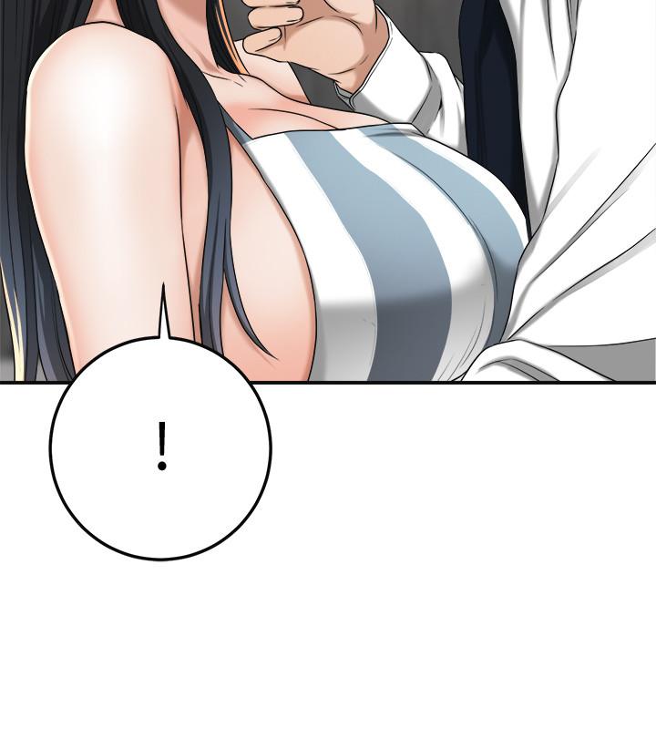 41P - 抑欲人妻