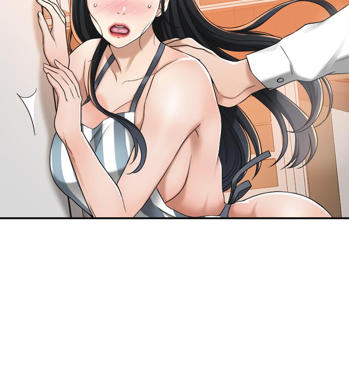 43P - 抑欲人妻