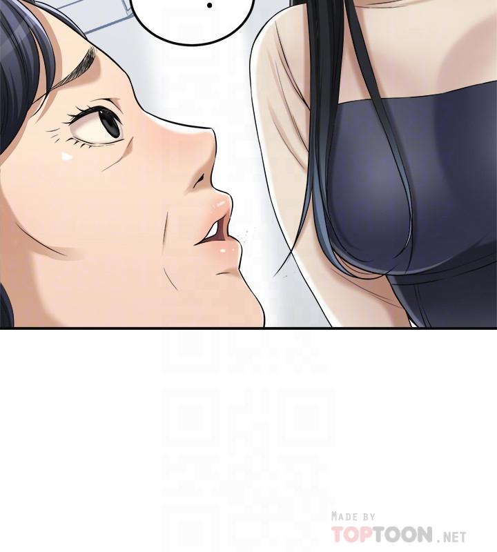 10P - 抑欲人妻