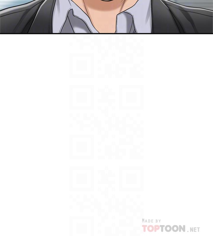 16P - 抑欲人妻
