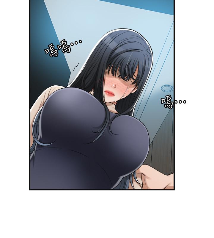 9P - 抑欲人妻