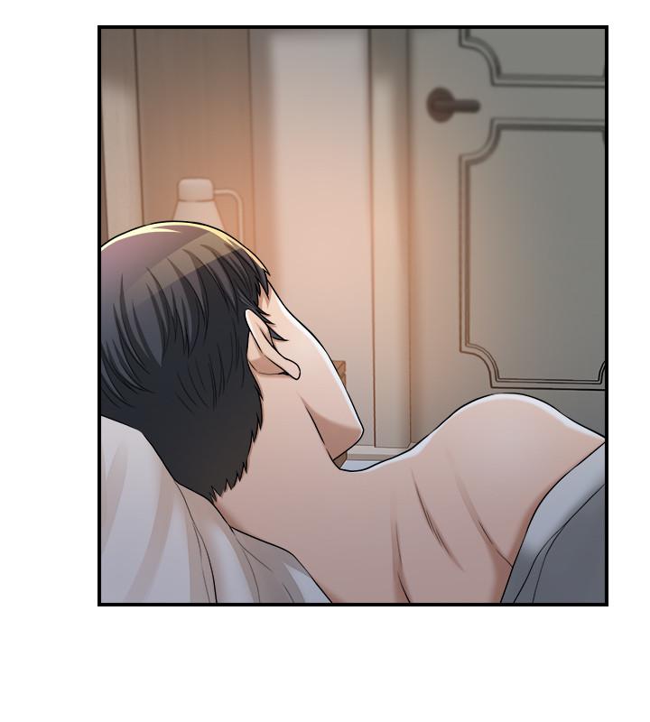 31P - 抑欲人妻