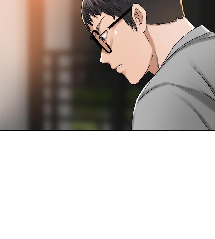 39P - 抑欲人妻