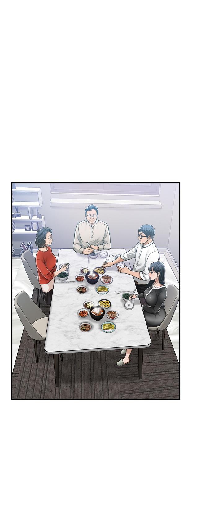 7P - 抑欲人妻