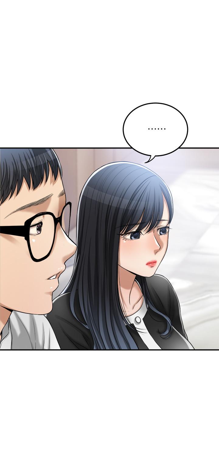 9P - 抑欲人妻