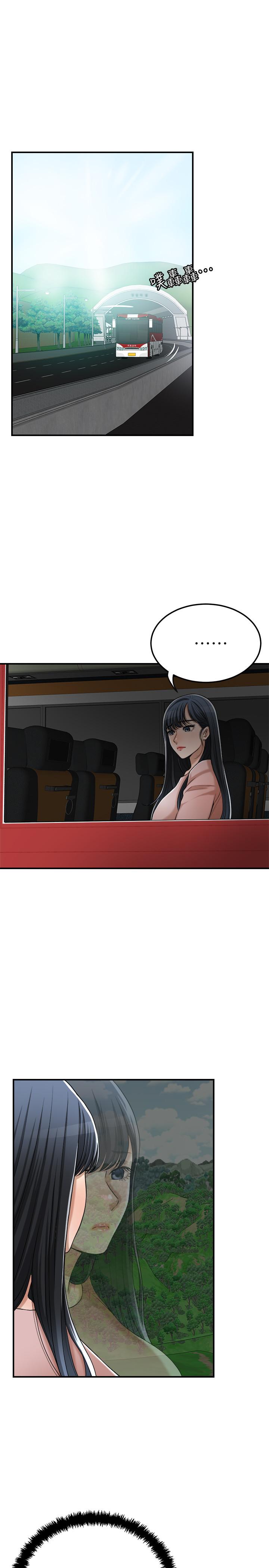 30P - 抑欲人妻