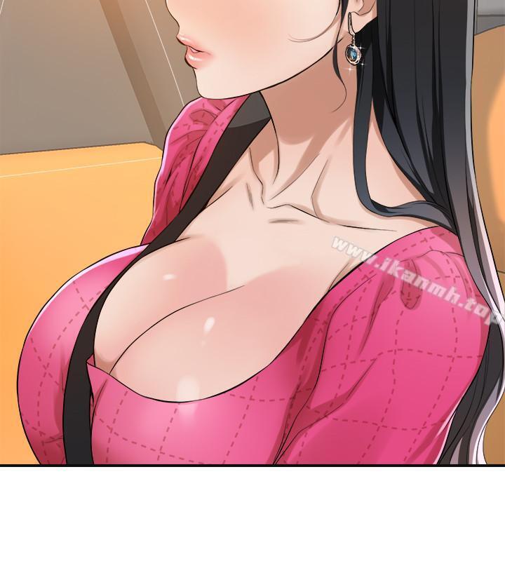 11P - 抑欲人妻
