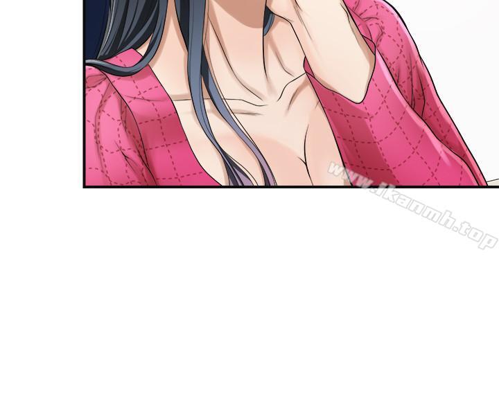 25P - 抑欲人妻
