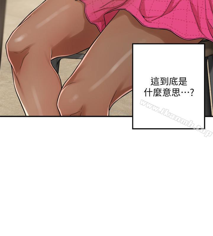 5P - 抑欲人妻