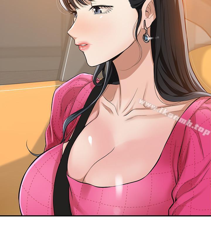 7P - 抑欲人妻