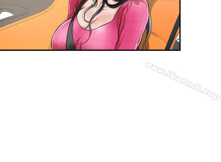 9P - 抑欲人妻