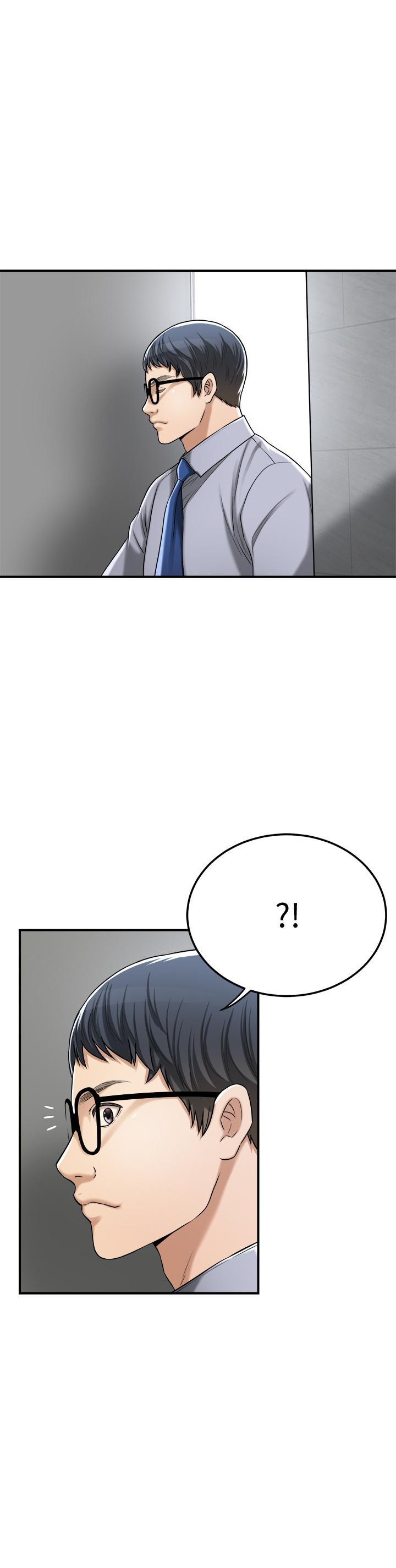 5P - 抑欲人妻