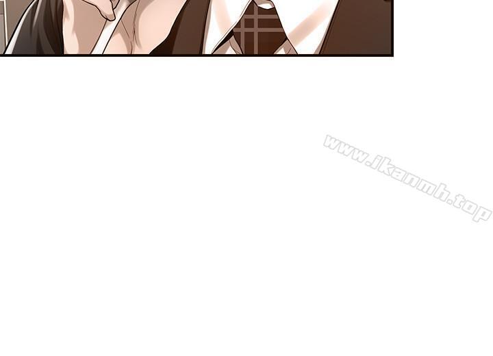 17P - 抑欲人妻