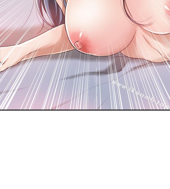 43P - 抑欲人妻