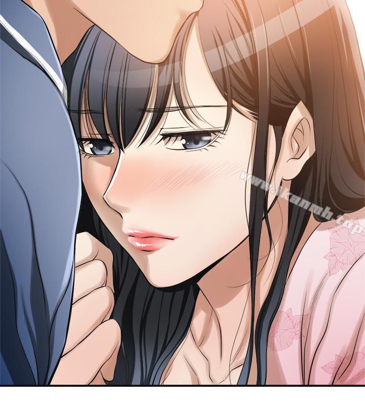 9P - 抑欲人妻