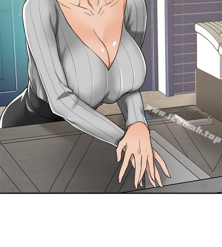 17P - 抑欲人妻