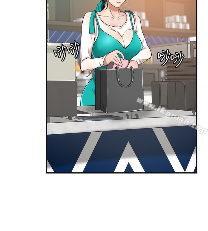 22P - 抑欲人妻