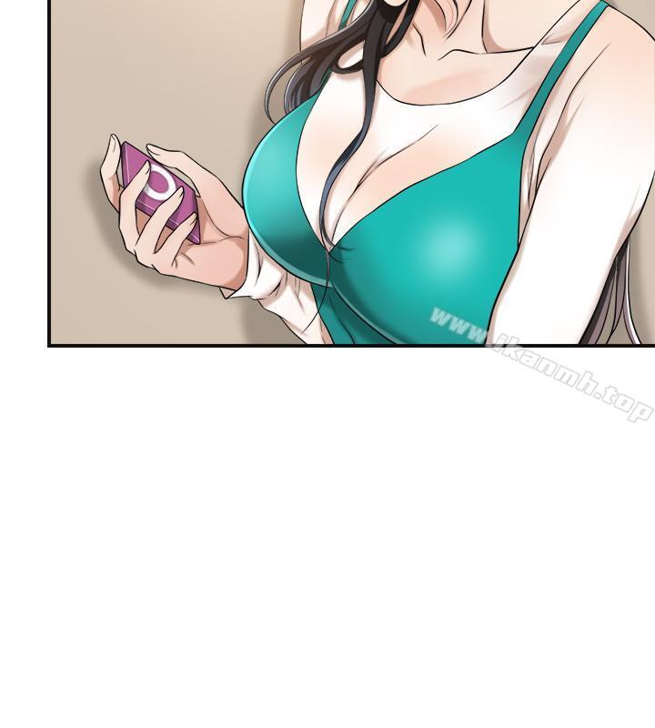 28P - 抑欲人妻