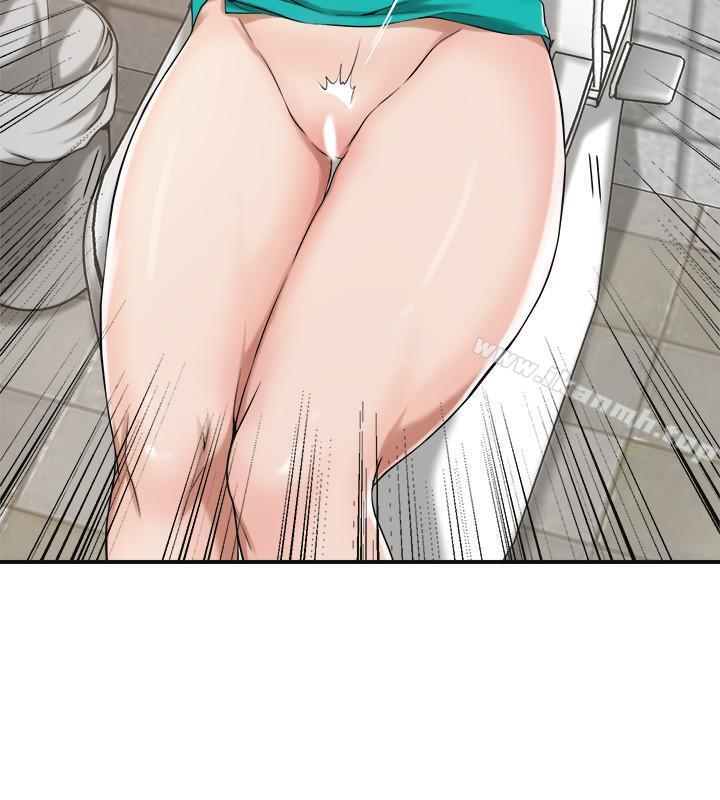 30P - 抑欲人妻