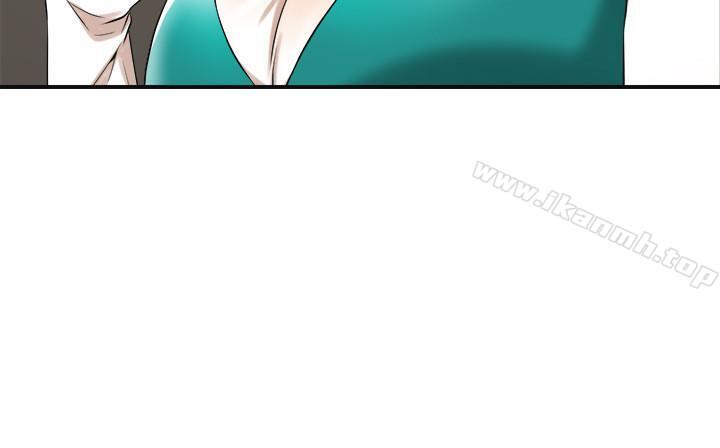 34P - 抑欲人妻