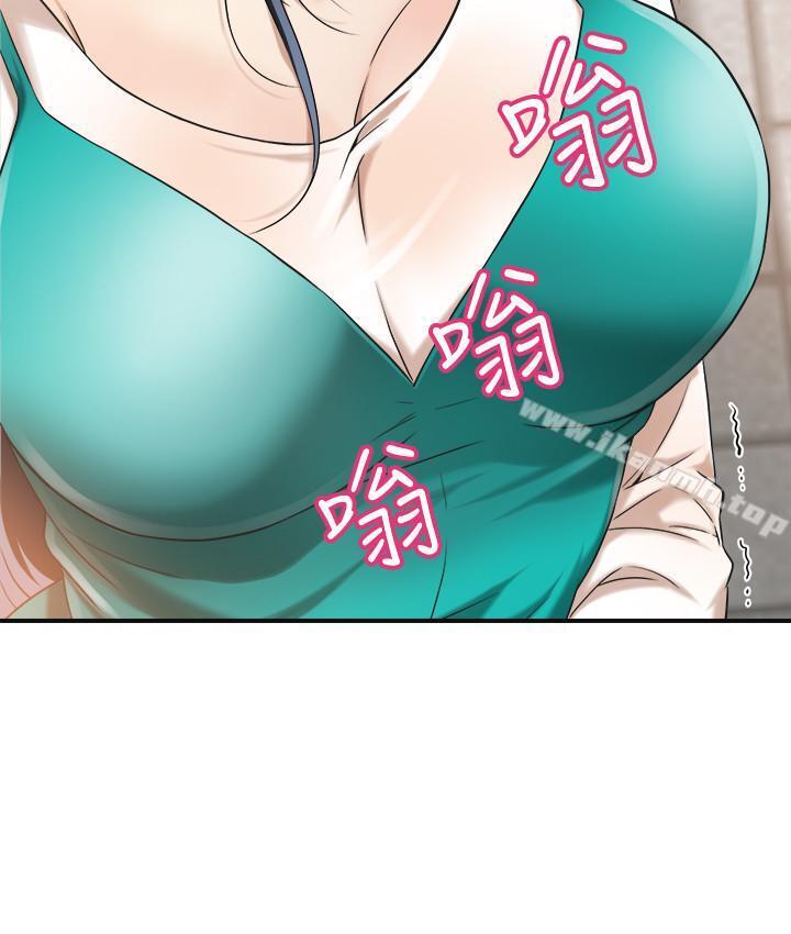 36P - 抑欲人妻