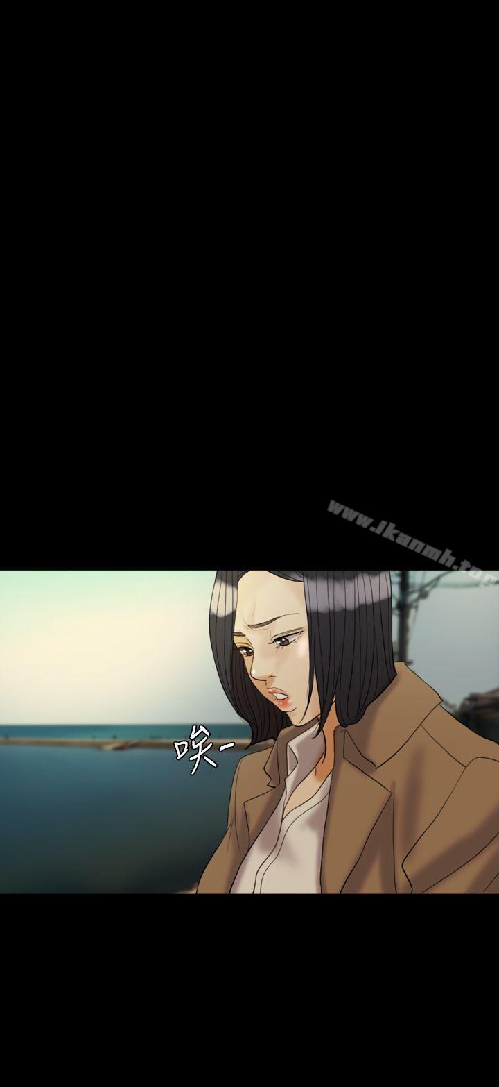 1P - 红杏出墙