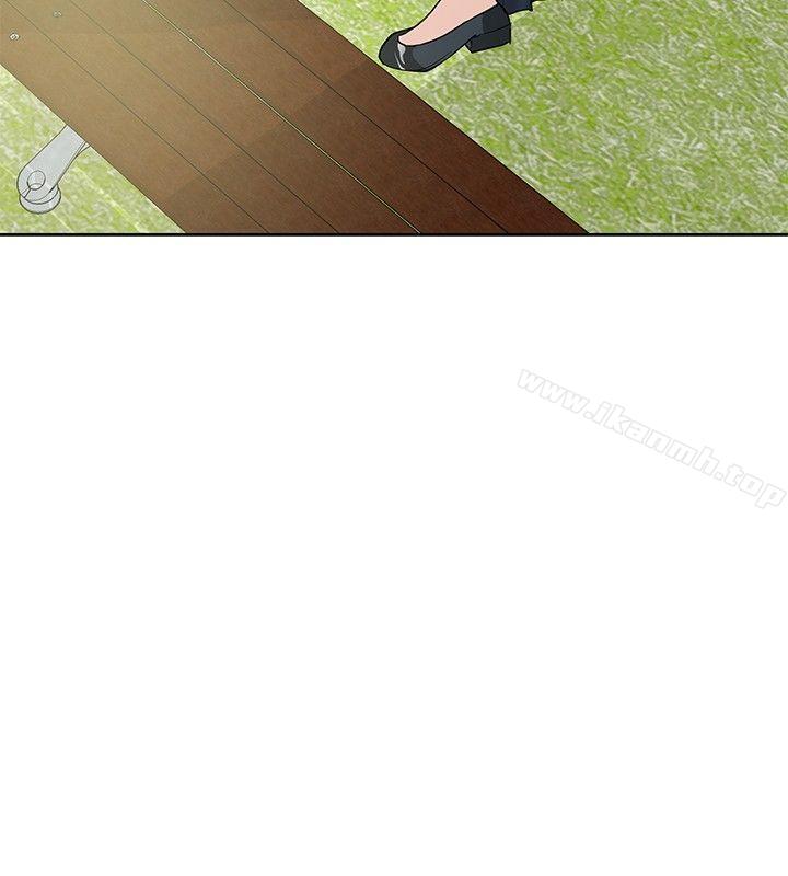 18P - 催眠师