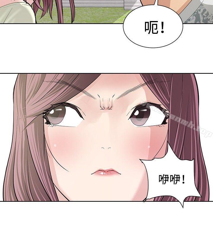 6P - 催眠师