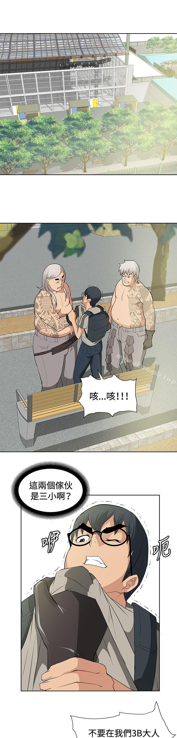1P - 催眠师