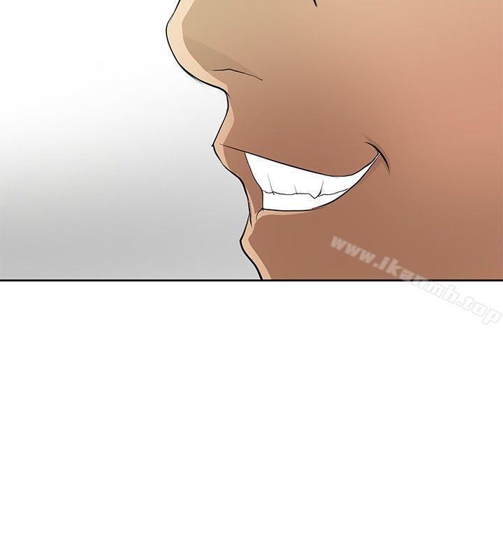 19P - 催眠师