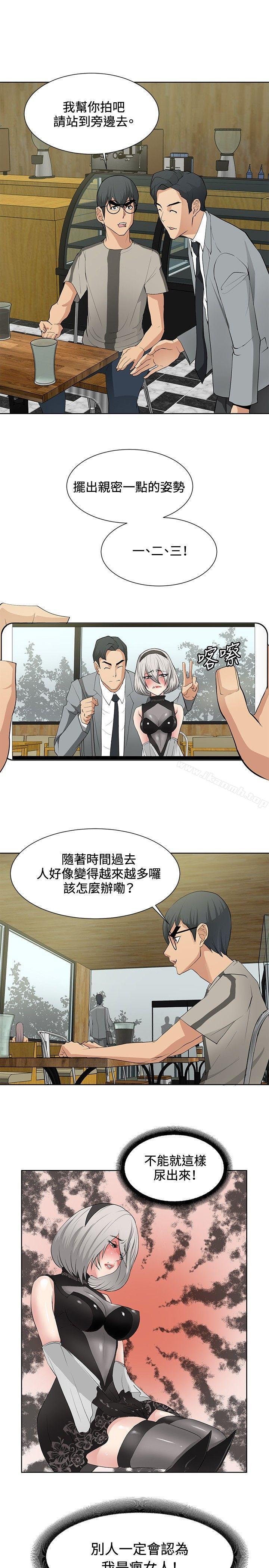 5P - 催眠师