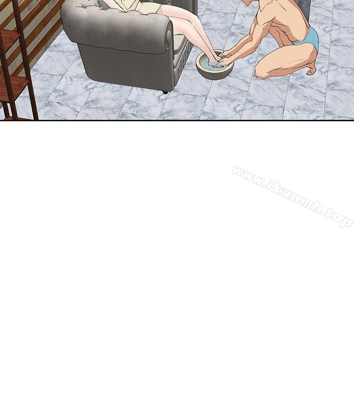 24P - 催眠师