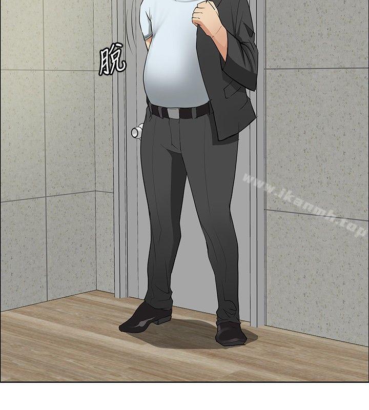 14P - 催眠师