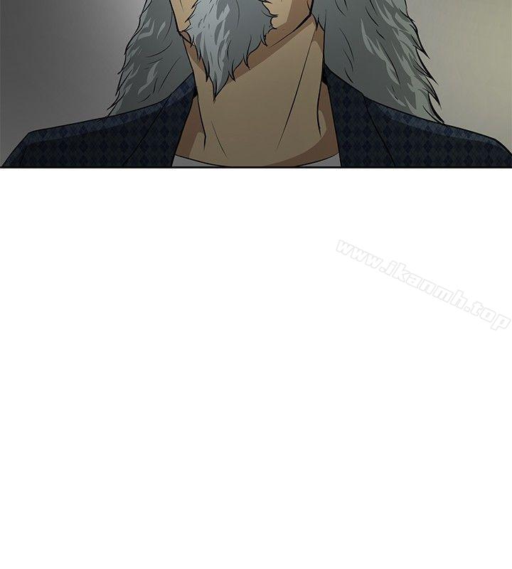 16P - 催眠师
