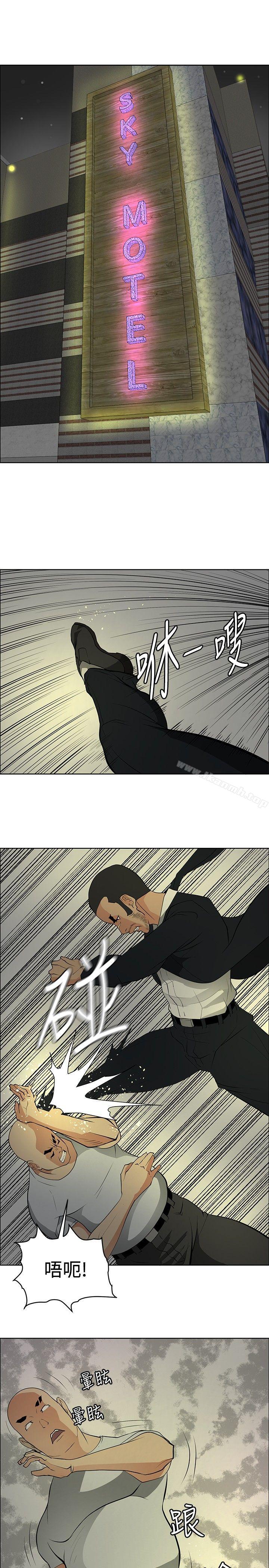 1P - 催眠师